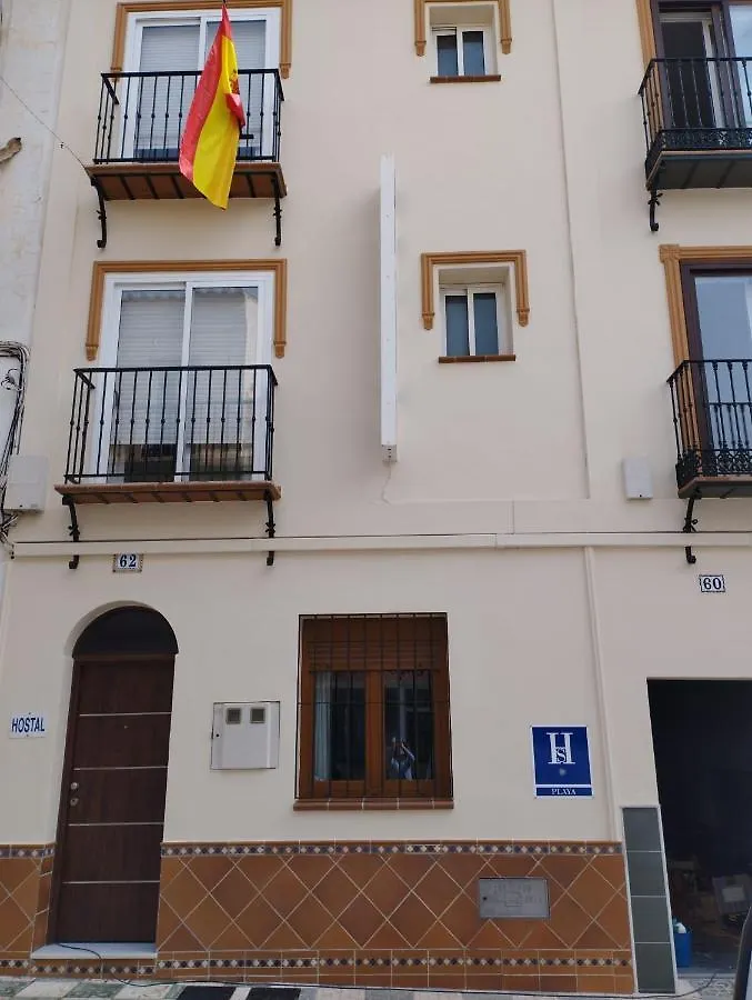 ** Maison d'hôtes Hostal Ana - Adults Recommended Nerja Espagne